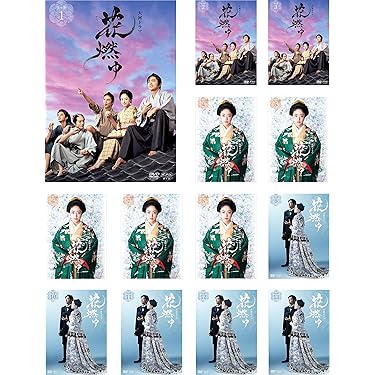 NHK大河ドラマ　花燃ゆ 第3回 台本 Amazon.co.jp: 大河ドラマ 花燃ゆ 完全版 第参集 ブルーレイBOX3